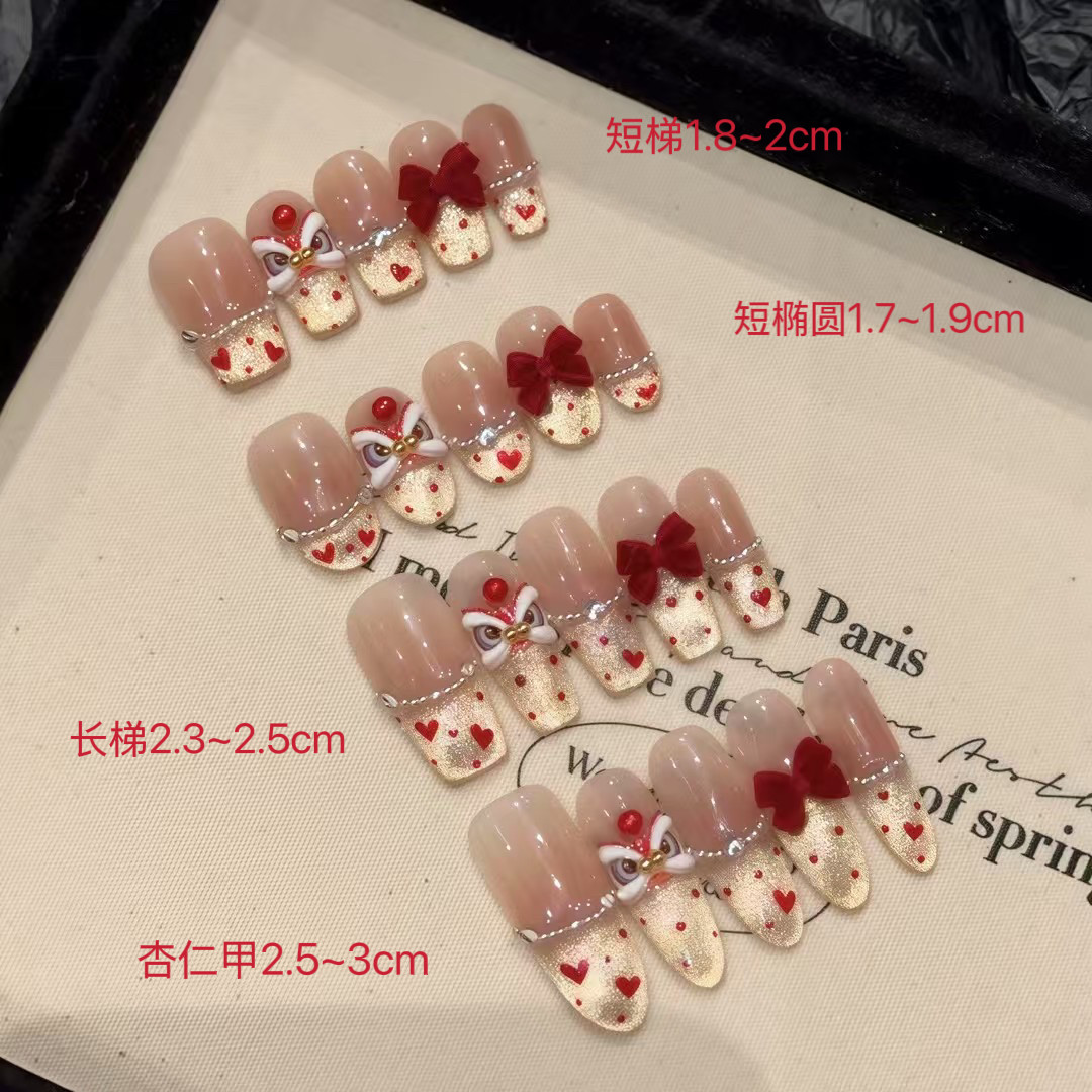 【心悦醒狮】新年款红色美甲醒狮纯手工穿戴甲中长新款高级感短款,彩妆/香水/美妆工具,穿戴甲/甲片,淘宝优惠券,粉丝福利购,淘宝优惠卷