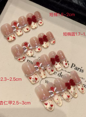 【心悦醒狮】新年款红色美甲醒狮纯手工穿戴甲中长新款高级感短款