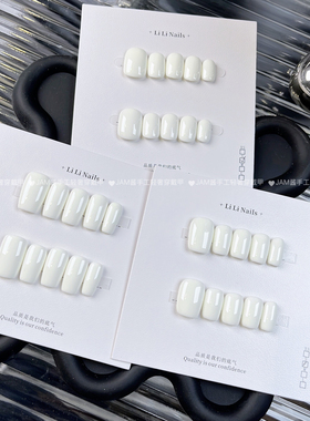 露思白 新款纯手工穿戴甲短款简约纯色高级纯白色美甲贴片高级感