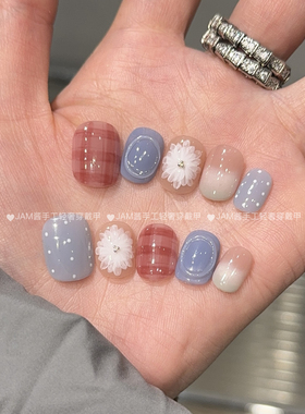 冰花少女 新款纯手工穿戴甲短款手绘格纹雏菊穿戴美甲高级感显白