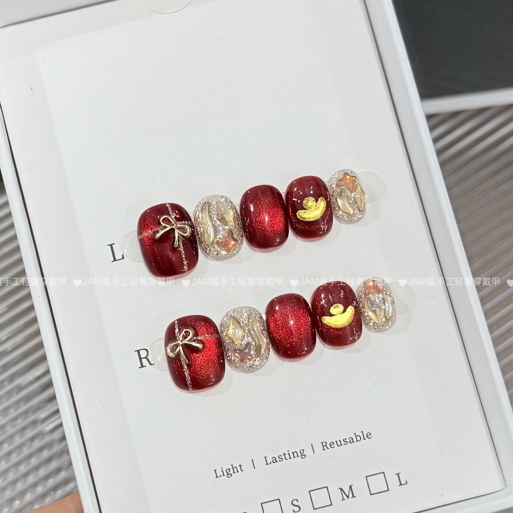 金元宝 新年红色纯手工穿戴甲短款猫眼美甲高级感显白指甲贴新款,彩妆/香水/美妆工具,穿戴甲/甲片,淘宝优惠券,粉丝福利购,淘宝优惠卷
