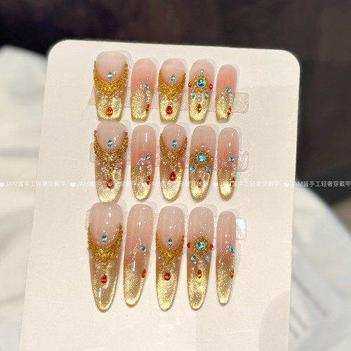 金钻鎏金 新款纯手工穿戴甲长款粉金渐变猫眼轻奢婚甲美甲高级感