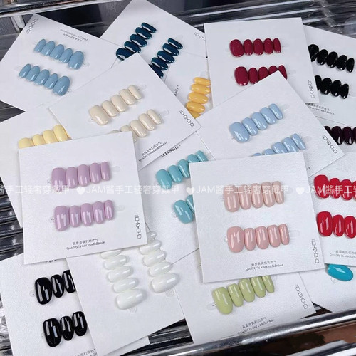 纯色合集 新款纯手工穿戴甲短椭圆纯色简约显白穿戴美甲贴高级感