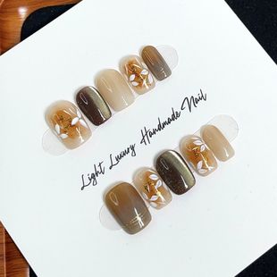 【梧叶秋声】美拉德撞色秋冬新年美甲猫眼纯手工穿戴甲短款高级感