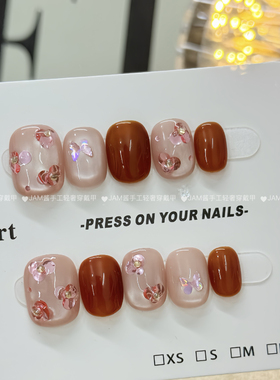 甜茶 新款纯手工穿戴甲短款新年红色指甲贴片猫眼美甲高级感显白