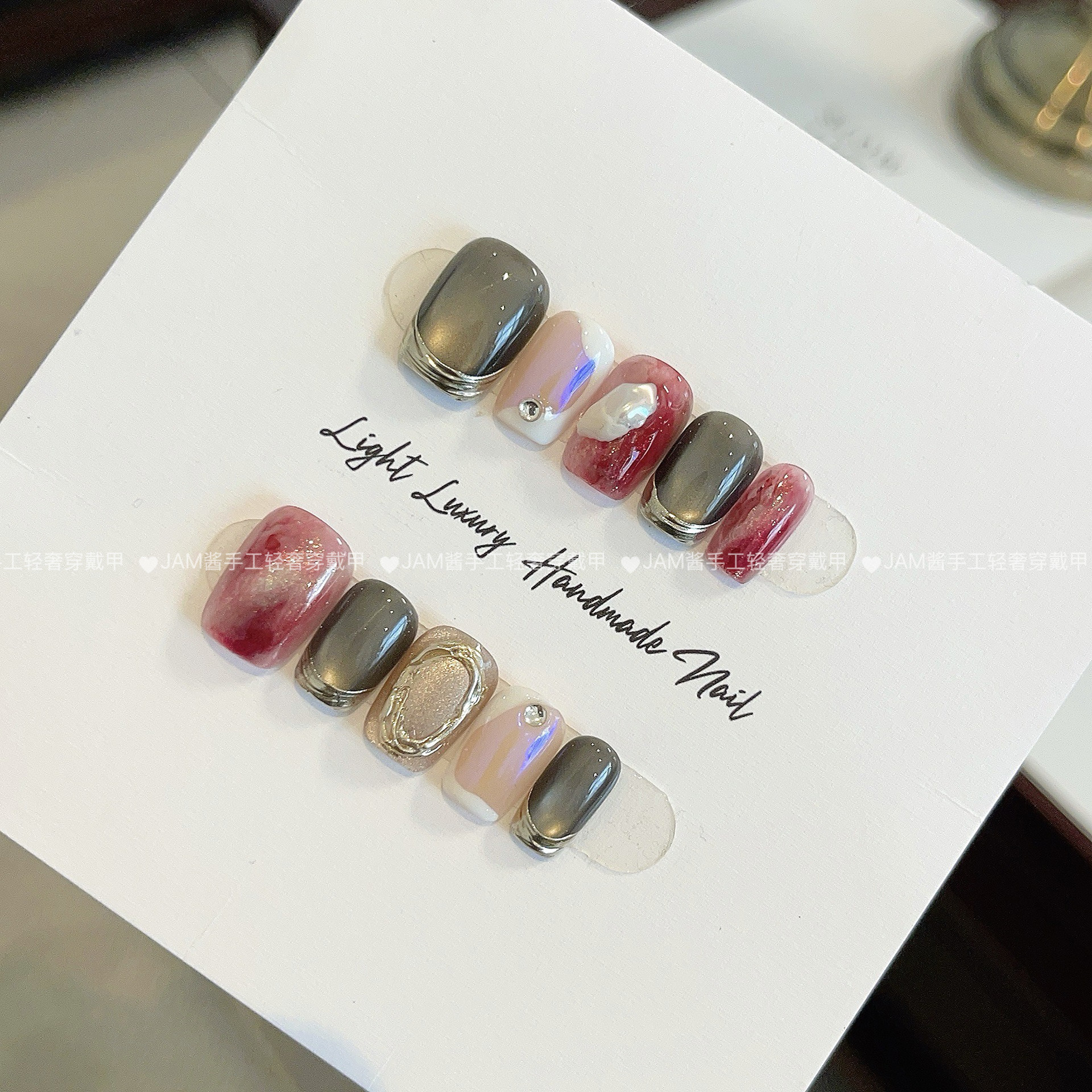 绯墨松绿 新款纯手工穿戴甲短款酒红晕染猫眼美指甲贴高级感显白,彩妆/香水/美妆工具,穿戴甲/甲片,淘宝优惠券,粉丝福利购,淘宝优惠卷