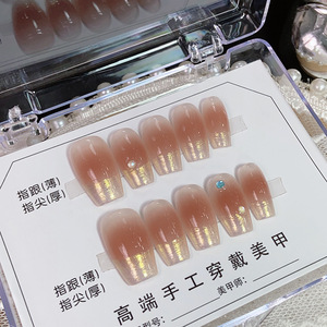 【JAM酱】纯手工穿戴甲经典法式腮红渐变简单日常短梯穿戴美甲贴