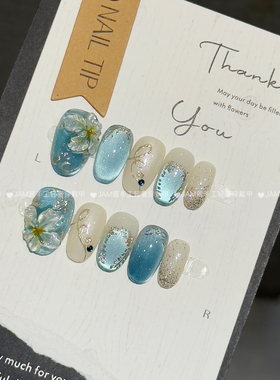 海盐冰花 新款纯手工穿戴甲短款蓝色猫眼立体雕花手工美甲高级感