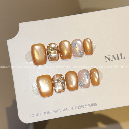 暖fufu 新款纯手工穿戴甲短款焦糖猫眼格纹穿戴美甲贴高级感显白