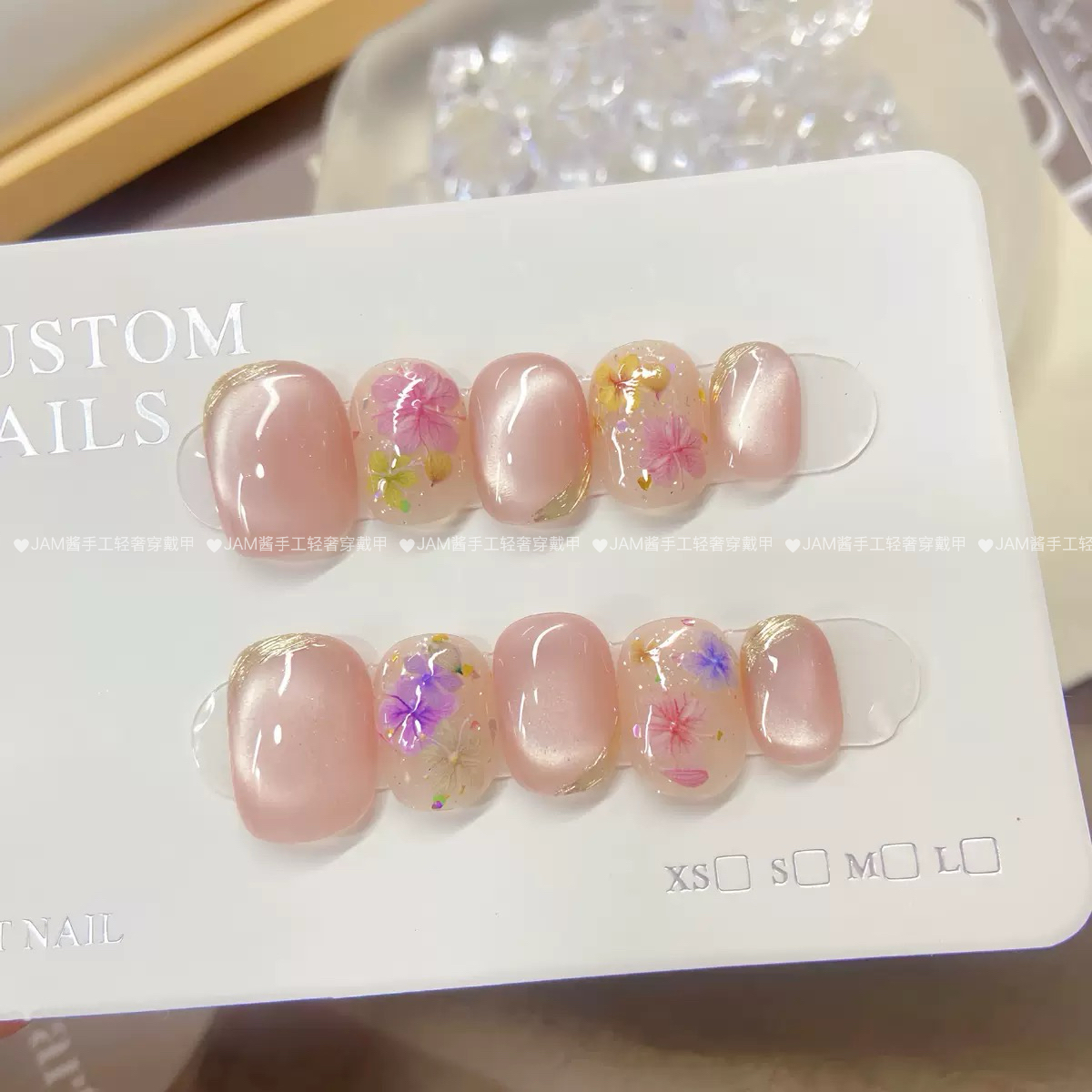 【小碎花】2025新款纯手工穿戴甲短款高级感裸粉猫眼穿戴美甲短圆