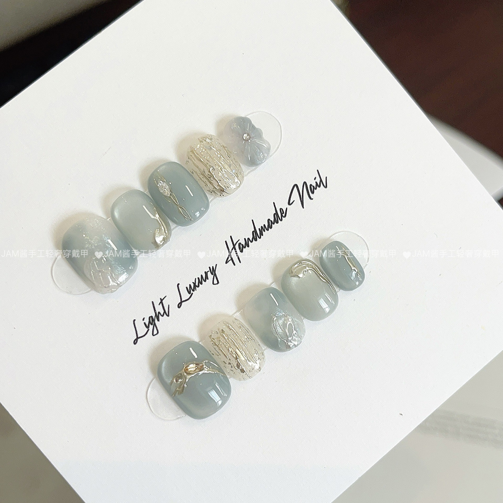 海盐薄荷 新款纯手工穿戴甲短款晕染清透猫眼美指甲贴高级感显白
