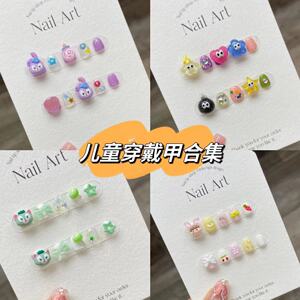 【JAM酱】儿童可爱卡通短款纯手工穿戴甲光疗美甲可拆卸小孩美甲