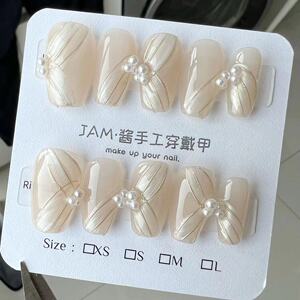 【JAM酱】仙气飘带珍珠纯手工光疗美甲贴片中长款穿戴甲指甲片ins