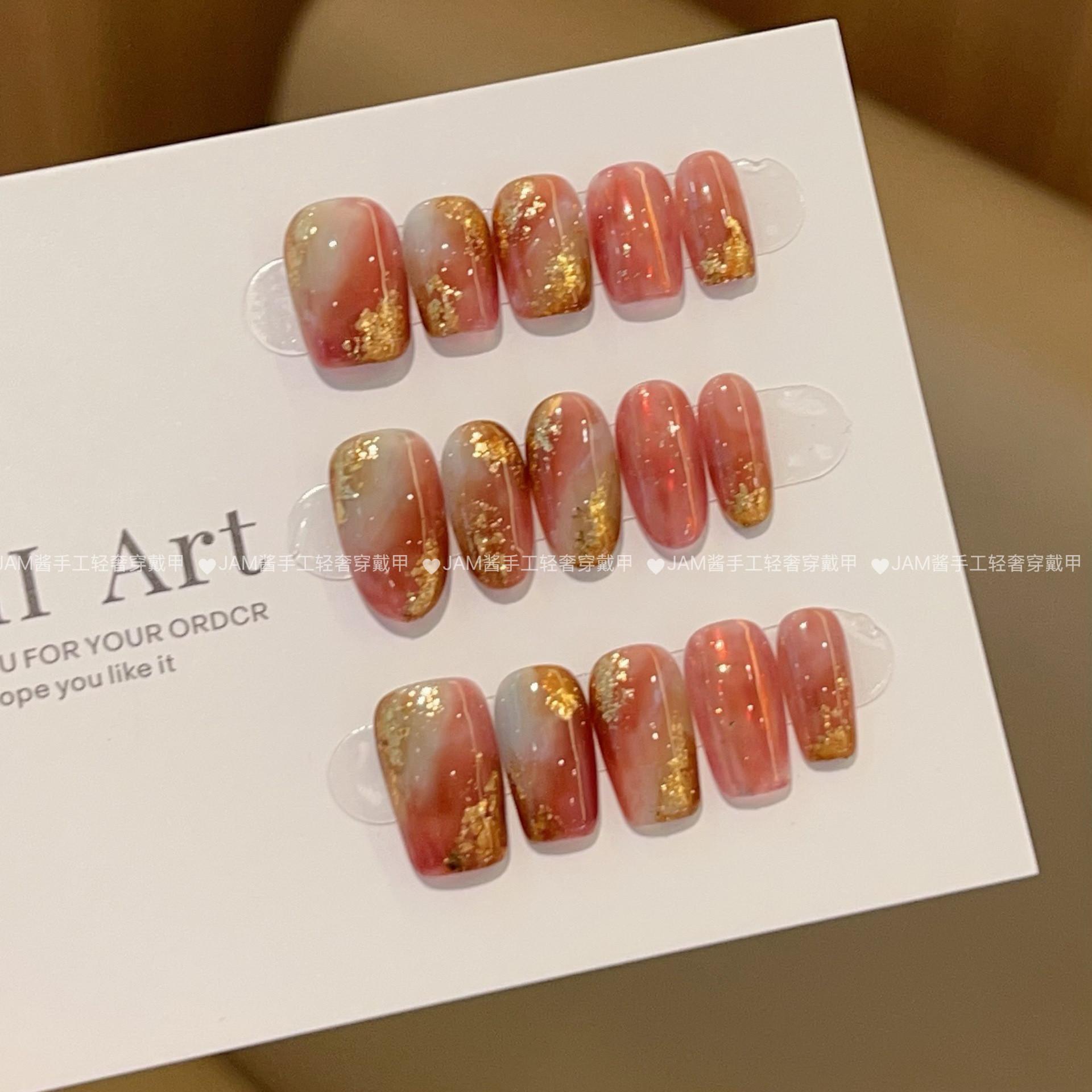 敦煌 新款纯手工穿戴甲琥珀红色晕染老钱风穿戴美甲贴高级感显白,彩妆/香水/美妆工具,穿戴甲/甲片,淘宝优惠券,粉丝福利购,淘宝优惠卷