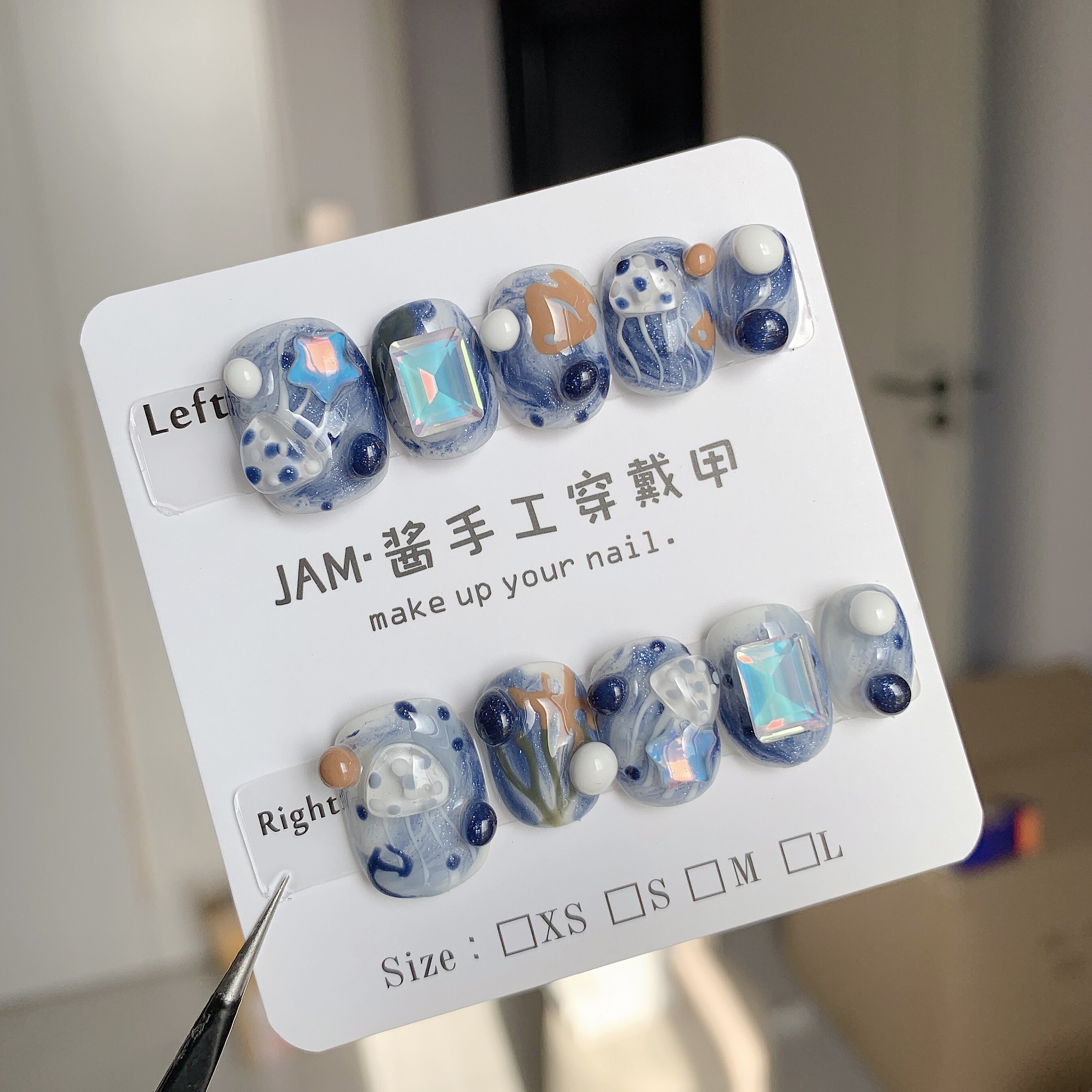 【水母】可爱蓝立体纯手工捏捏穿戴甲短方圆手作穿戴甲高级感夏天