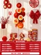 Пакет Honeycomb Ball Tree 2
