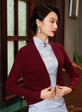 婚宴礼服洋气开衫旗袍外搭披肩