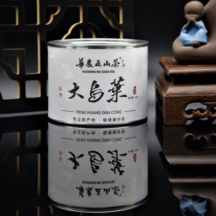 华农五山茶 凤凰单丛 优品大乌叶50g罐广东潮州上角村特产伴手礼