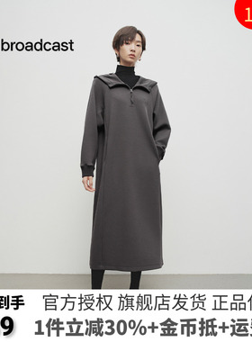 播商场同款灰色半拉链连帽领连衣裙女25春季新款卫衣裙BDS1LD1562