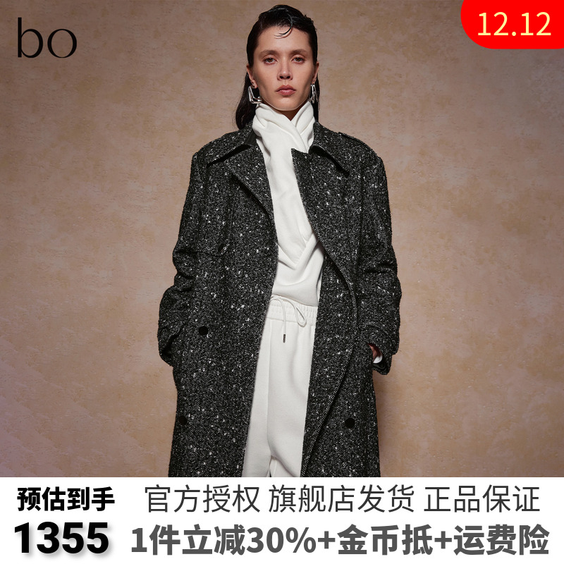 播商场同款黑标系列西装领大衣女24冬新中长款毛呢外套BDR4AD2706