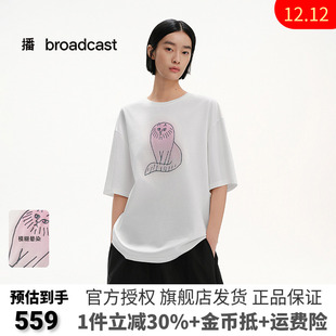 新款 白T恤女25夏季 BDS2YD2504 Larson联名淡人休闲宽松短袖 播Lisa