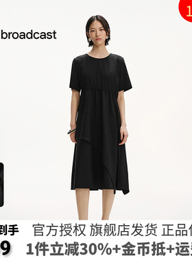 播圆领通勤风黑色短袖连衣裙女25夏季新款不规则长裙DDS2LD5015