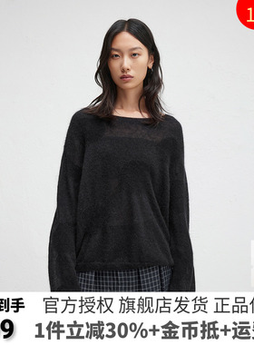 【羊毛】播20冬季季新款白色圆领针织衫女松弛温柔毛衣DDR4SD5064