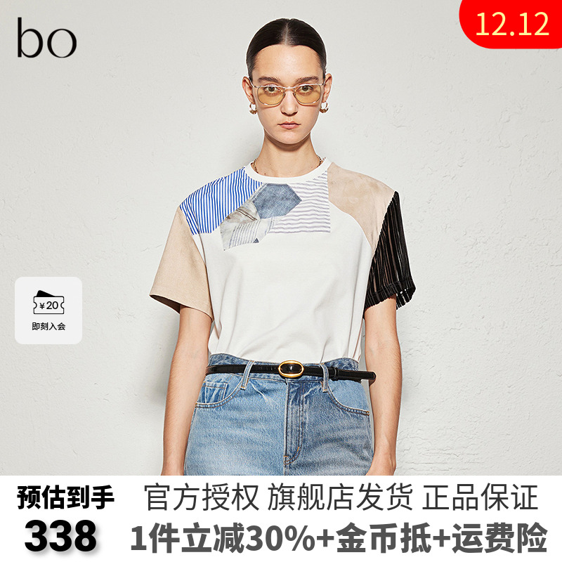 播商场同款黑标系列拼接圆领T恤女24春秋时尚短袖BDR3YD2134