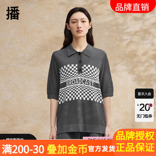 播高级感Polo领冰丝t恤女正品 上衣DDR2SD5713 夏季 宽松针织短袖