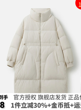 播保暖舒适立领羽绒服女24冬新款中长款休闲宽松外套DDR4RD5145