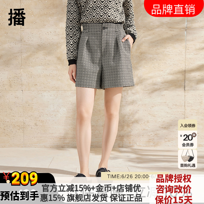 【女装正品】播爱心格纹休闲短款女正品新款复古五分裤BDR1KD0279