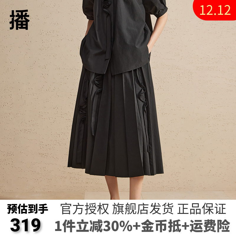 【新中式】播黑色半身裙女20春秋新款梨型身材显瘦伞裙DDR2BD5515