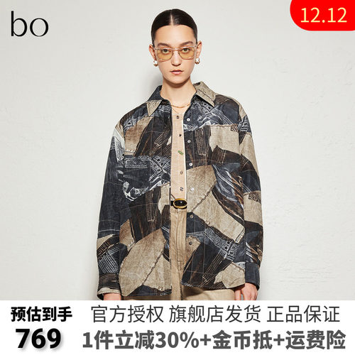 【桑蚕丝】播商场同款黑标系列24秋新轻薄棉服外套女BDR3PD2030