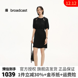 短款 播商场同款 新款 连衣裙女25夏季 裙子BDS2LD2285 醋酸花边领短袖