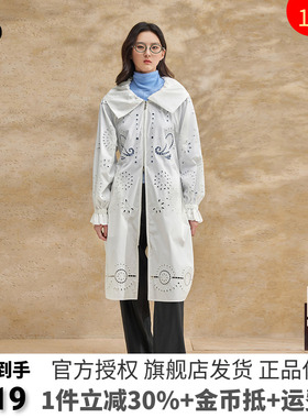 播黑标系列白色翻领外套女正品夏中长款收腰衣服BDR2WD2920