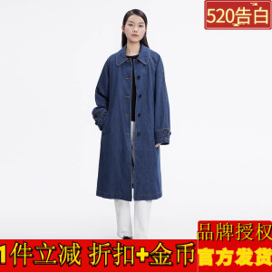 播牛仔羽绒服女休闲方领单排扣中长款气质羽绒服 DDP4RD4780南城