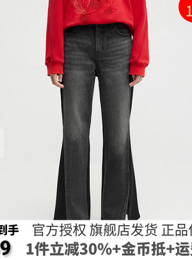播女装正品高腰显瘦时髦牛仔裤女冬季季新款拼接微喇裤BDR4KD3941