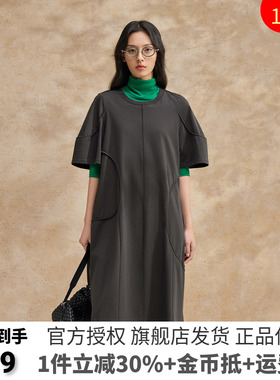 播设计感泡泡袖连衣裙女女装正品正品夏季小众休闲长裙BDR2LD0618