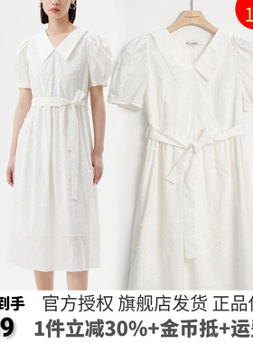 播泡泡袖白色连衣裙夏女短袖小海军领收腰中长款连衣裙DDQ2LD5019