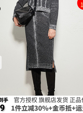 播商场同款黑标系列提花半身裙女24春秋黑色高腰A字裙BDR3BD2023