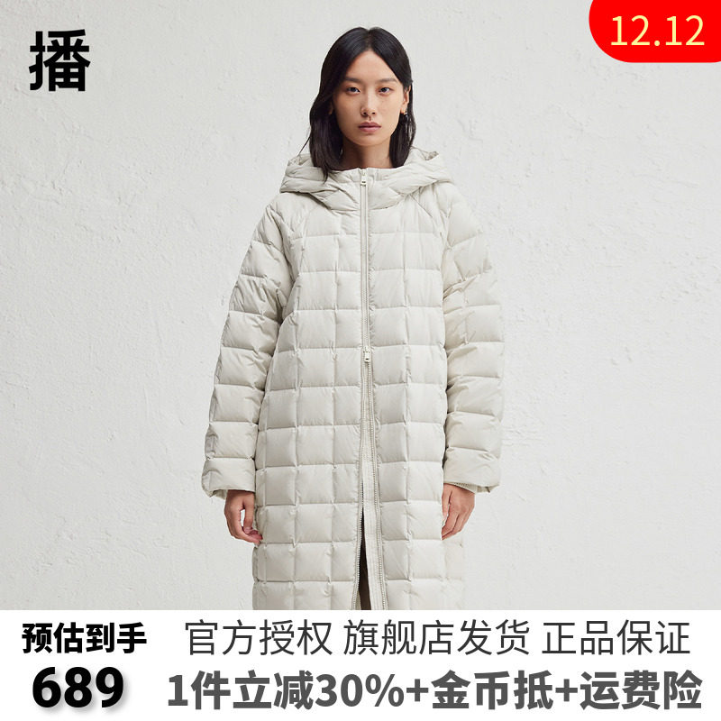 播连帽长款羽绒服女冬季大气时尚格开明鸭绒服保暖外套DDR4RD5126