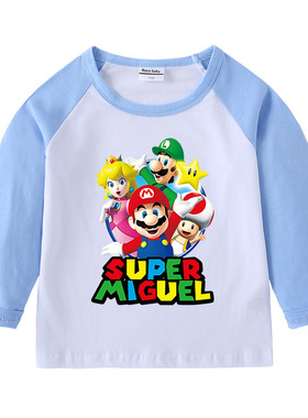 马里奥Mario2026新款儿童长袖t恤男童女童纯棉上衣打底衫圆领薄款