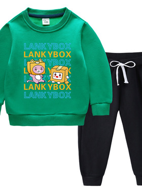 lankybox男女宝宝童装加绒卫衣卫裤二件套装儿童冬季深秋外套裤子