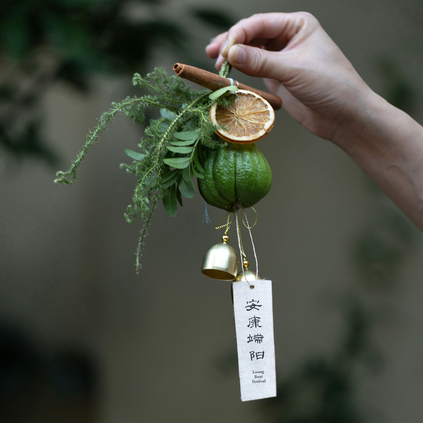 端午节日礼物新鲜佛手柑挂件装饰