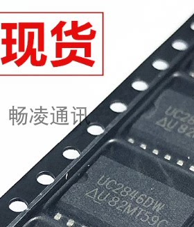 UC2846DW 贴片 SOP-16 电源PWM控制器IC芯片