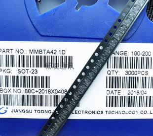 贴片三极管 MMBTA42LT1G A42 1D丝印 SOT23 一盘3K=75元