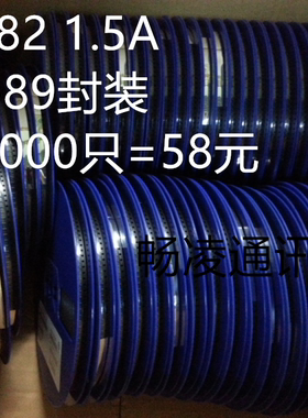 贴片三极管2SD882 D882 1.5A SOT-89 NPN音频功放 对管B772 1K/盘