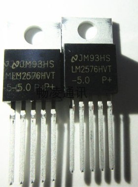 全新 LM2576HVT-5.0 LM2576-5.0 直插 TO220-5 稳压器 5V 大电流
