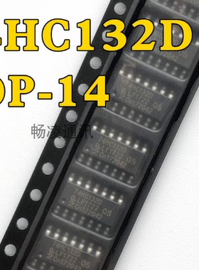 全新 74HC132 贴片 74HC132D 与非门 CMOS 逻辑IC逆变器 SOP-14