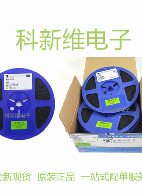 晶导微/JD SS56B SS56 SMB DO-214AA 60V 5A 贴片肖特基二极管